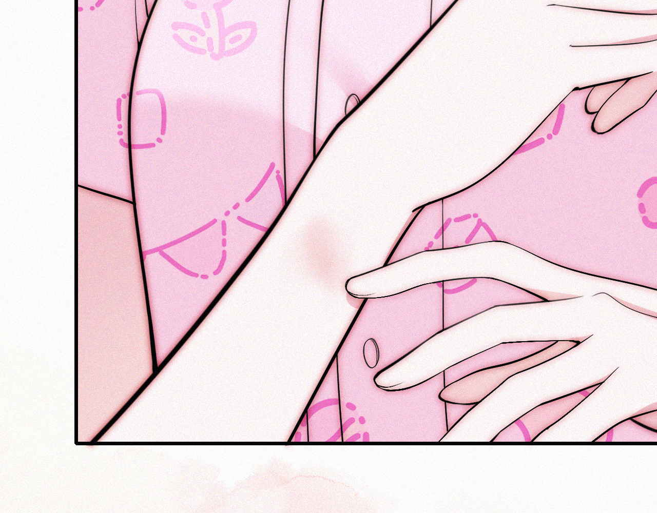 第70话 石榴 第 23 页
