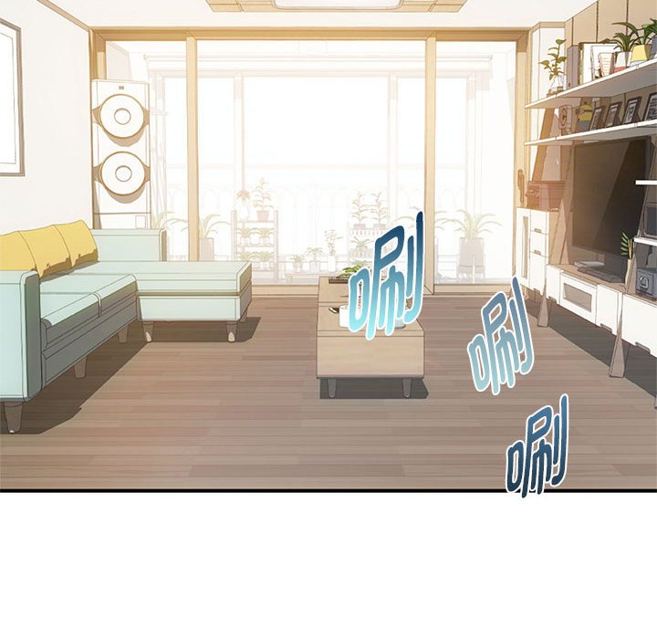 第26话 第 100 页