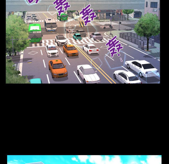 第139话 第 55 页