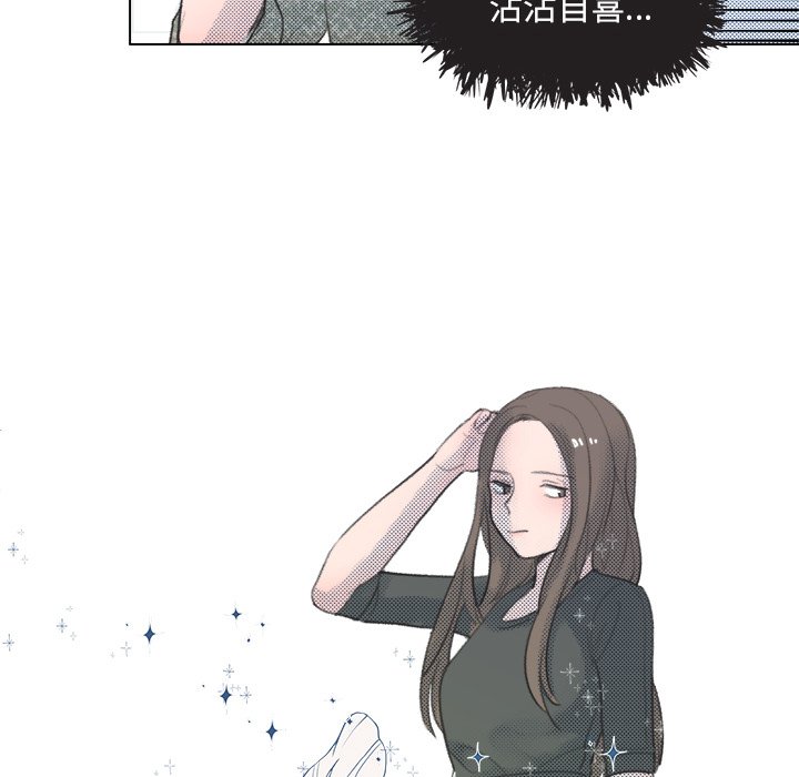 第10话 第 33 页