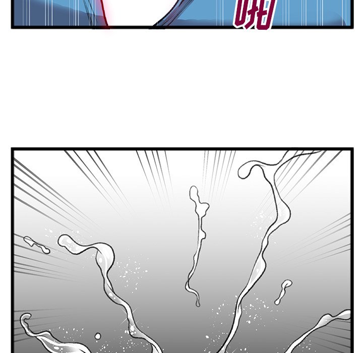 第18话 第 37 页