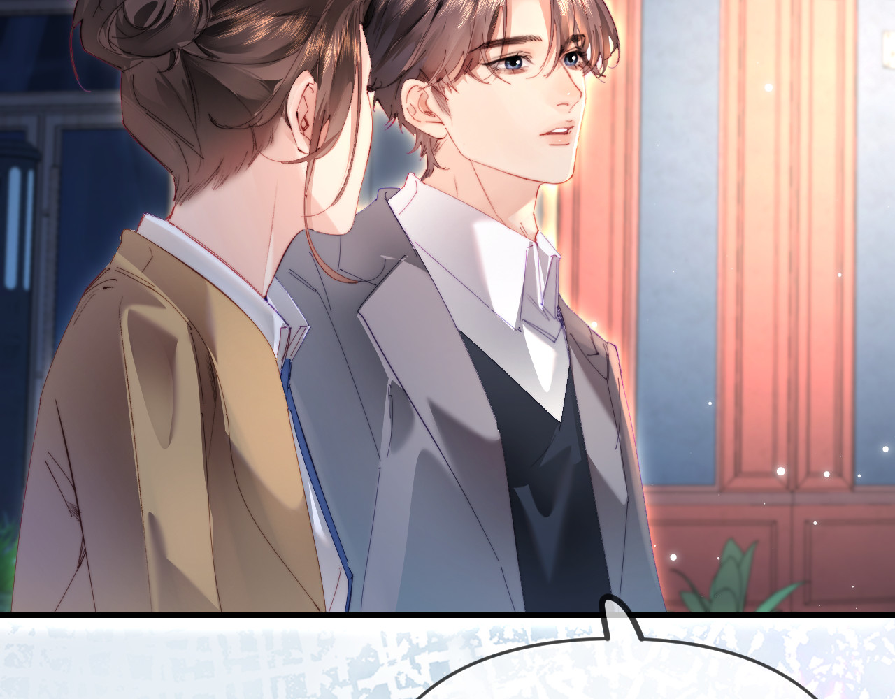 第77话 传达到了 第 18 页