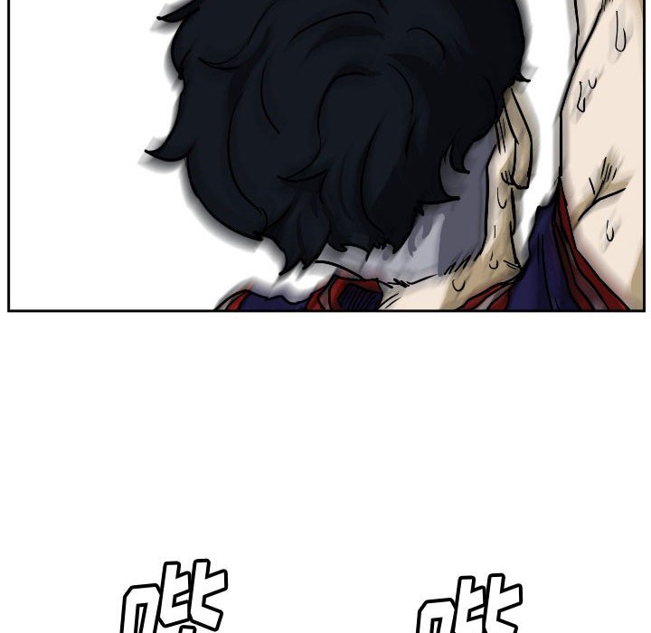 第61话 第 105 页