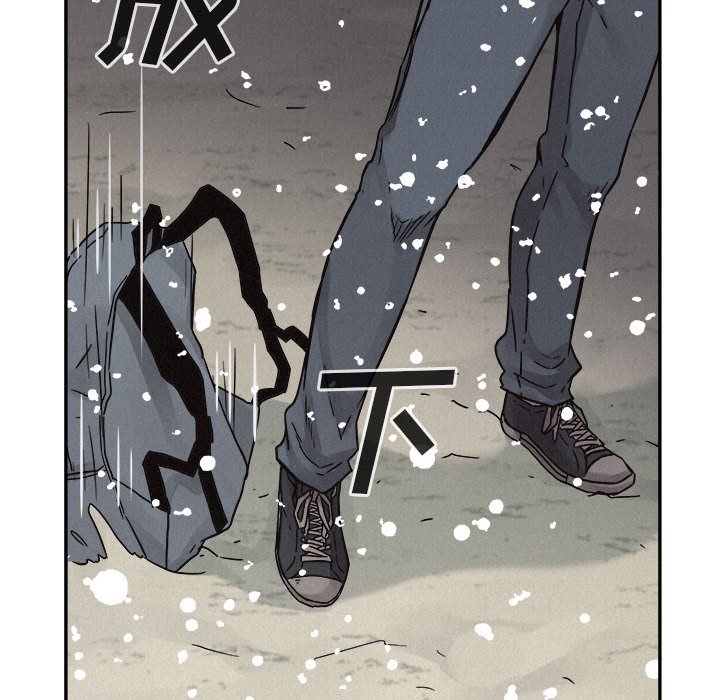 第80话 第 73 页