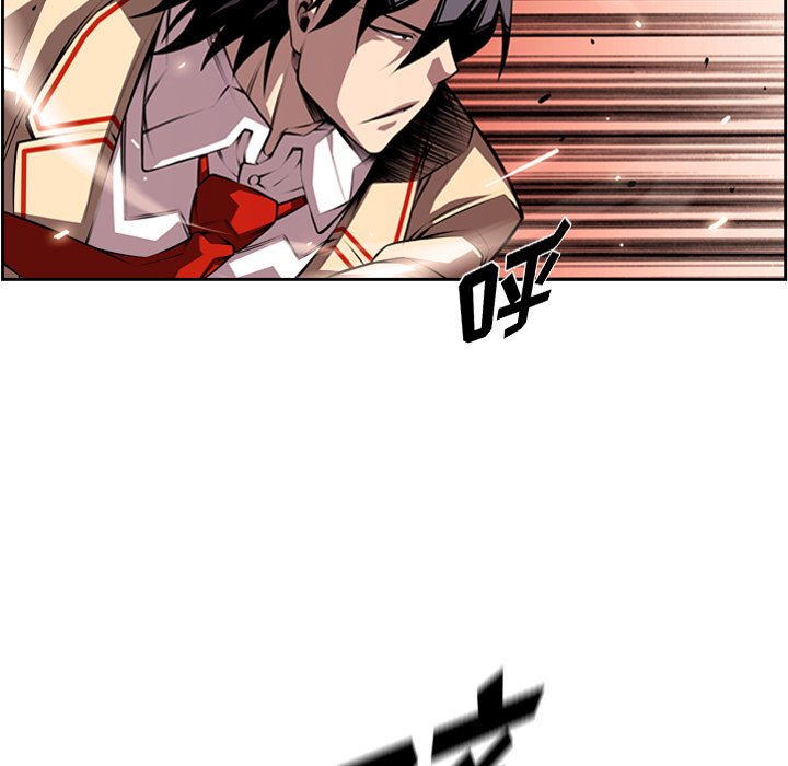 第113话 第 37 页