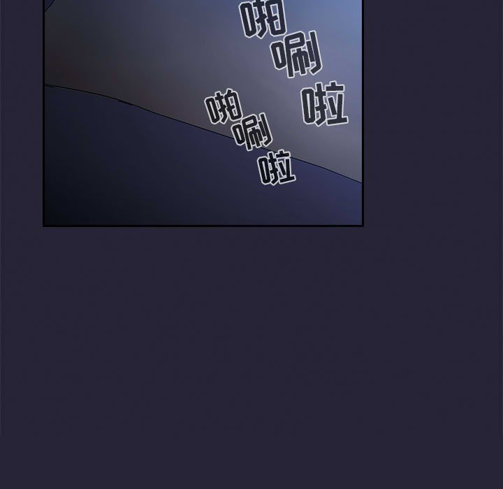 第63话 第 21 页