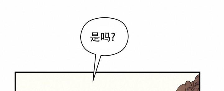 第63话 电 第 18 页