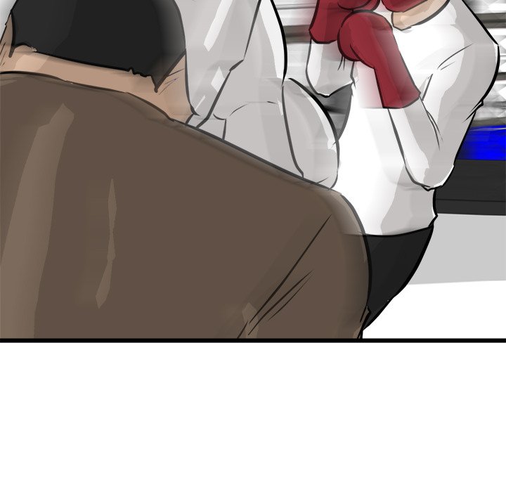 第71话 第 43 页