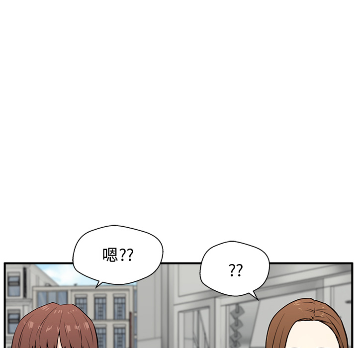 第2话 第 58 页