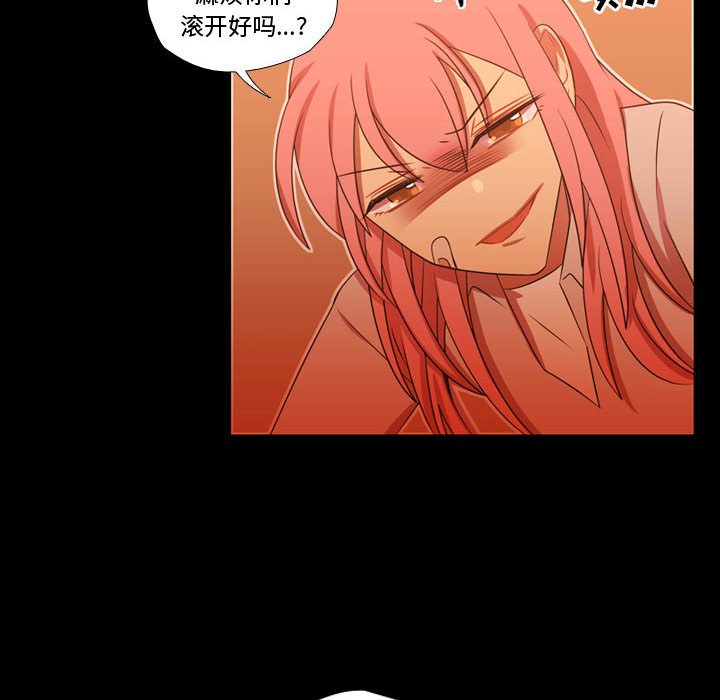 第29话 第 28 页