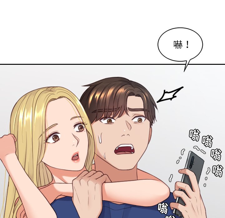 第24话 第 72 页