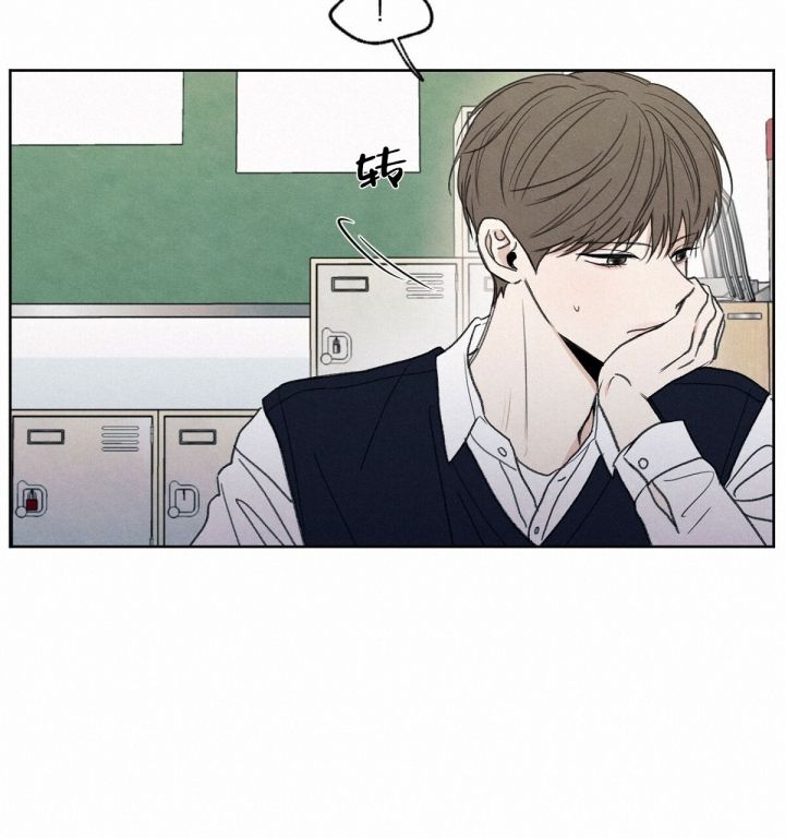 第1话 真讨厌 第 38 页