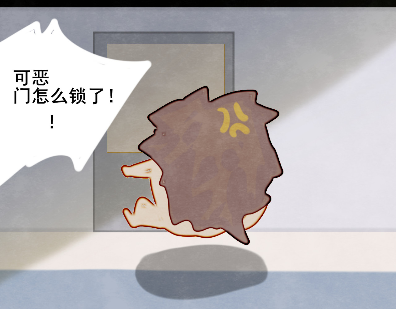 第32话 没有输赢的比赛 第 150 页