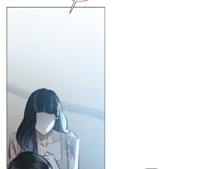第83话 目的不纯 第 206 页