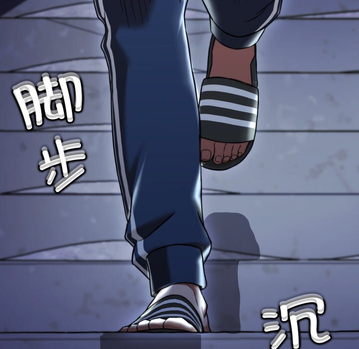 第14话 第 216 页