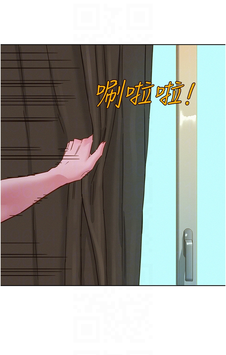 第72话 - 帮你回味高潮的感觉 第 24 页