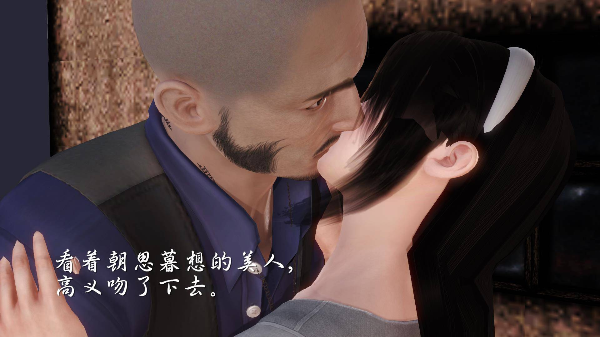 第04章-偷情的少妇 第 22 页
