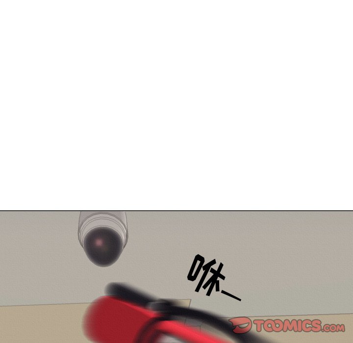 第40话 第 87 页