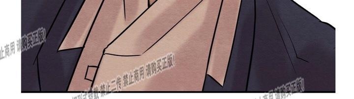 第18话 第 16 页