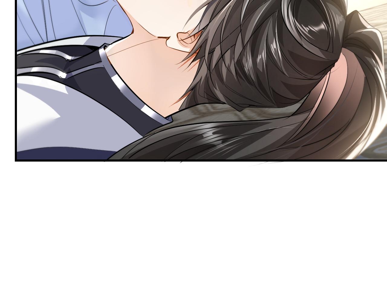 第39话 师尊的自白 第 9 页