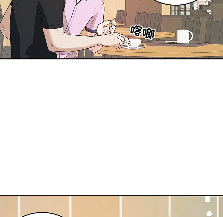 第38话 第 64 页