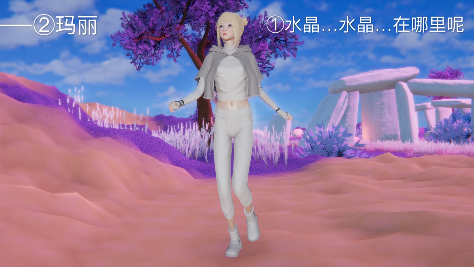 第03章 第 71 页