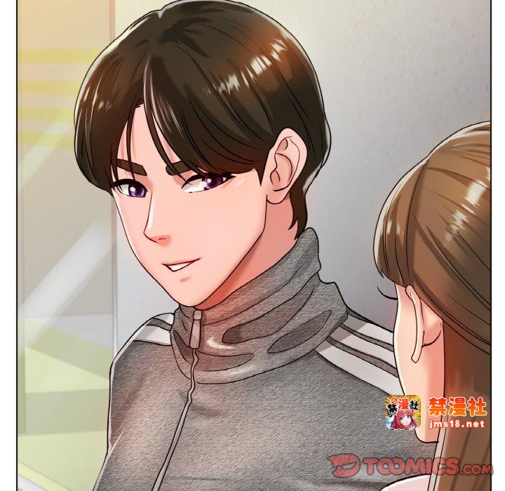 第30话 第 141 页