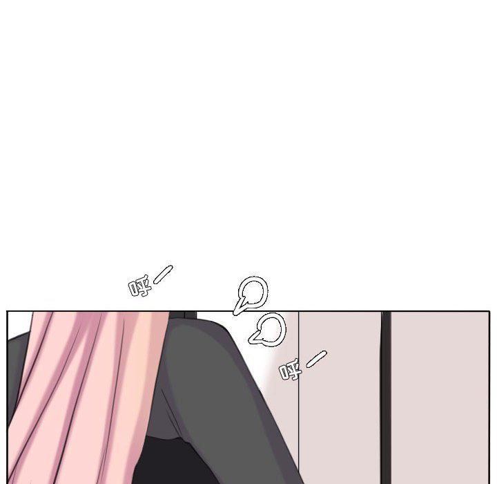 第111话 第 67 页