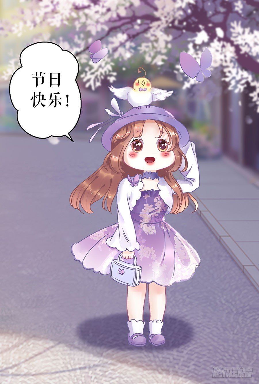谢礼 第 27 页