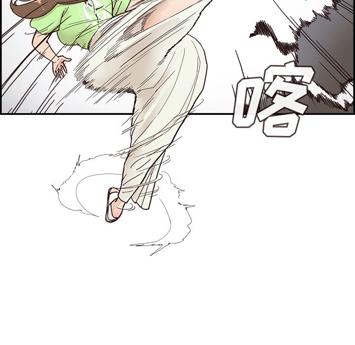 第114话 第 30 页