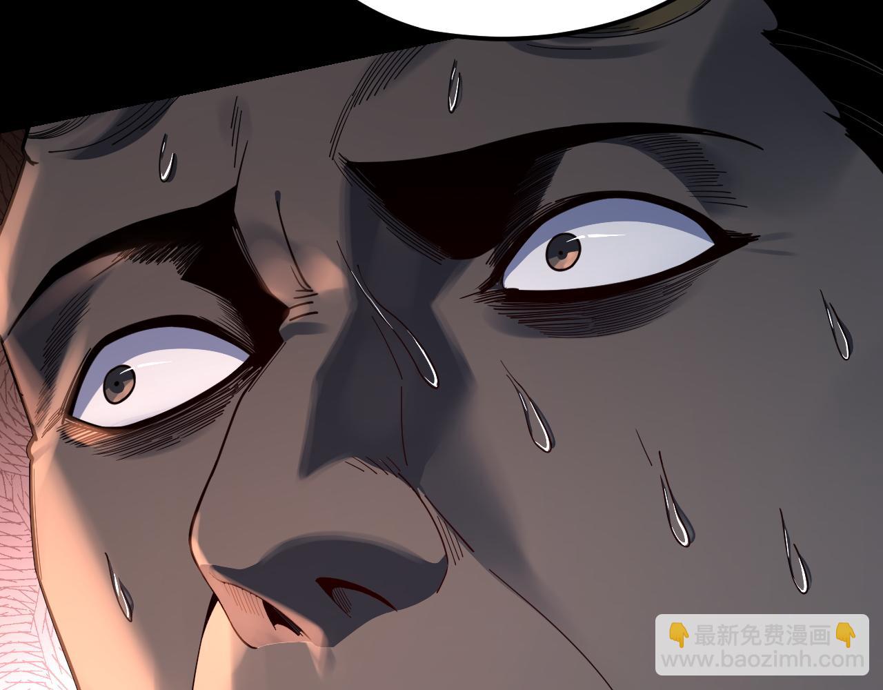 第120话 红衣女魔 第 15 页