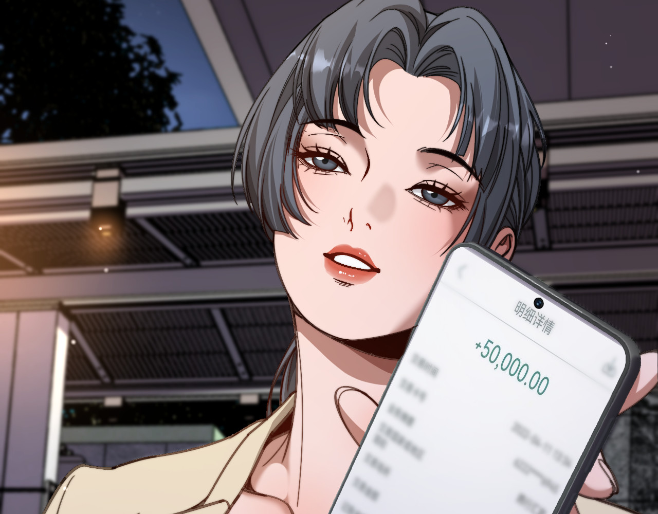 第81话 生活被搅得乱七八糟 第 99 页