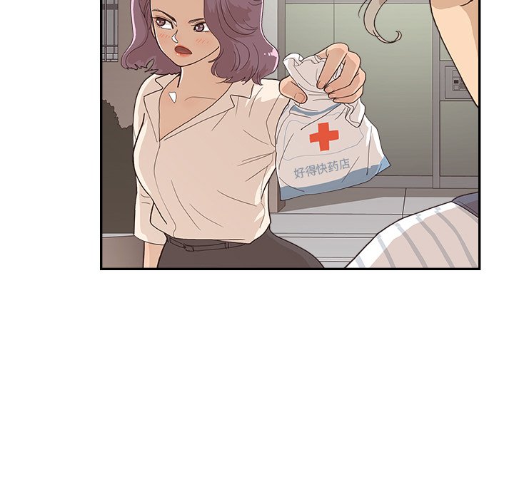 第126话 第 15 页
