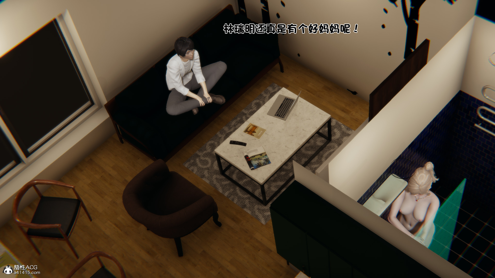 第09章 第 13 页