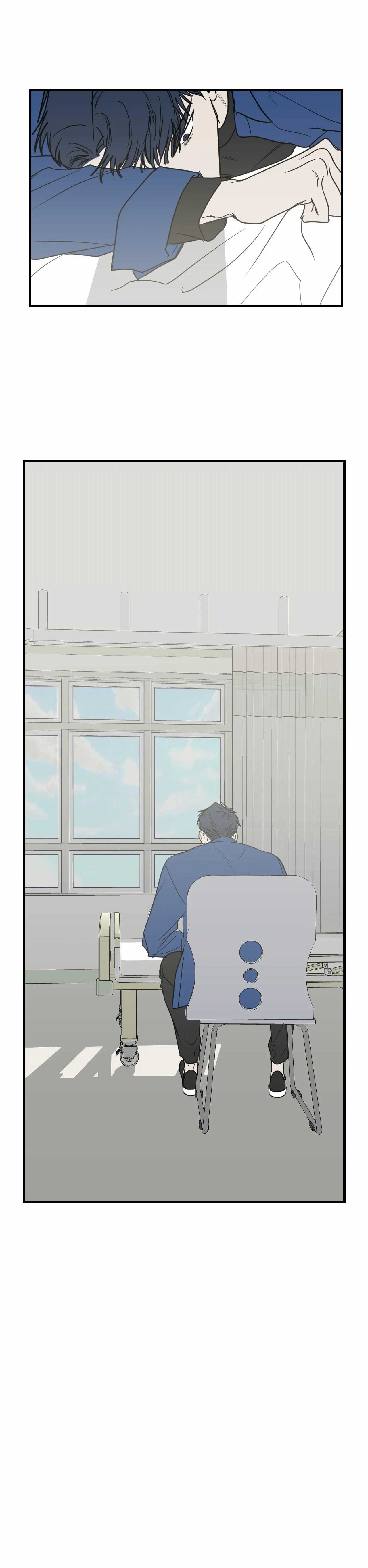 第67话 第67话 第 6 页
