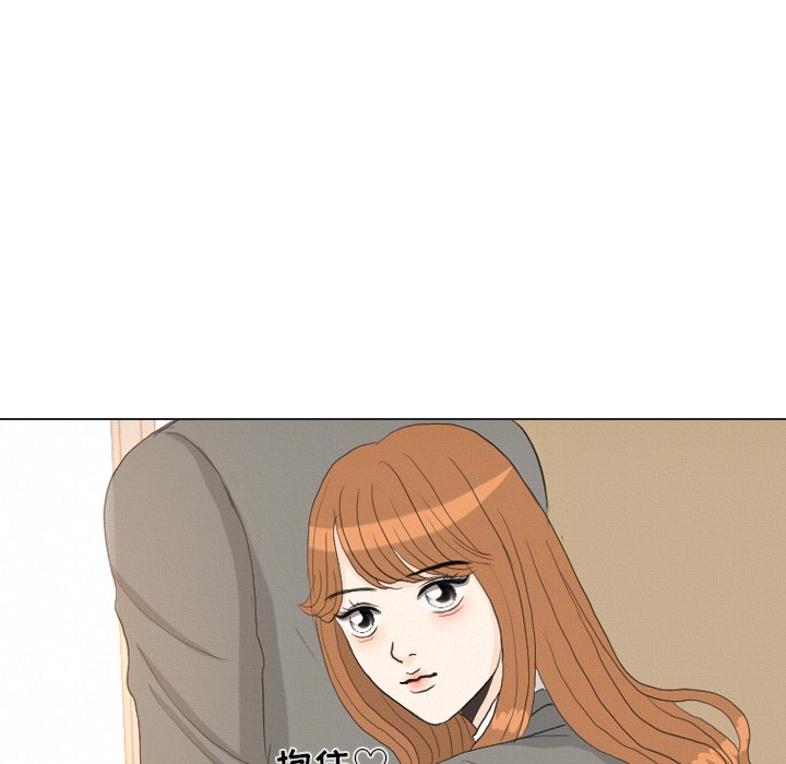 第38话 第 5 页