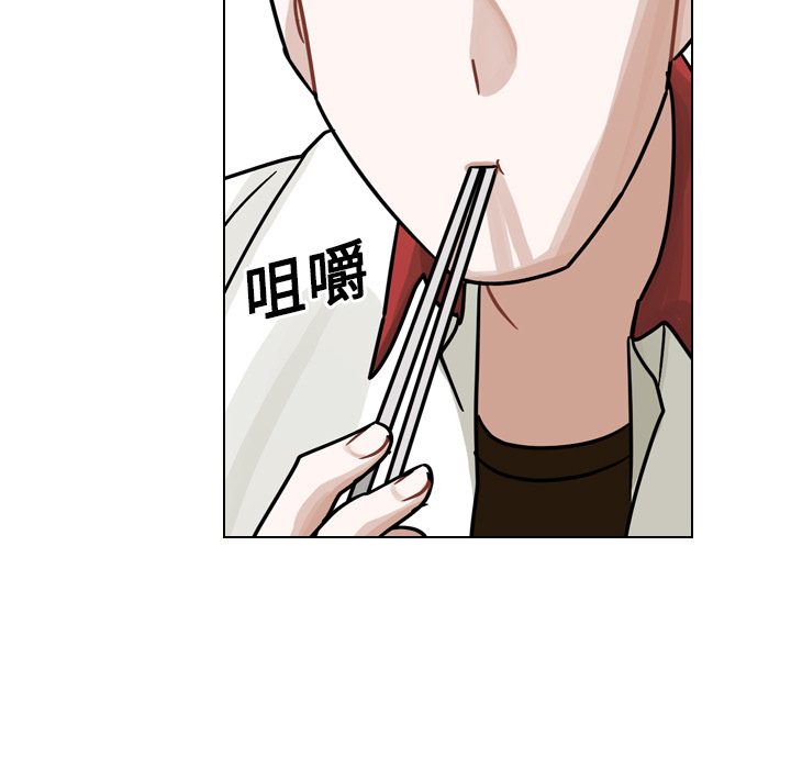 第15话 第 29 页