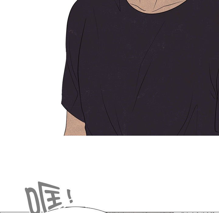 第292话 第 87 页