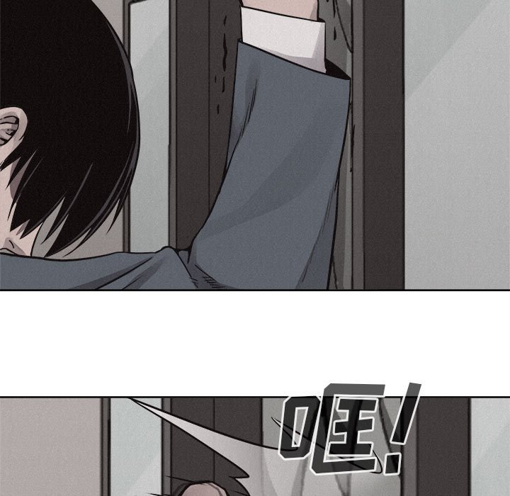 第48话 第 22 页