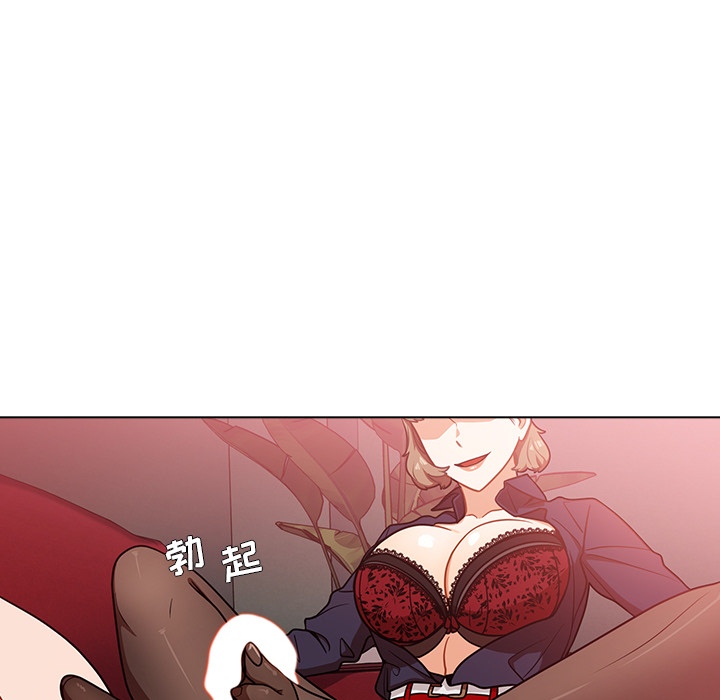 第2话 第 122 页