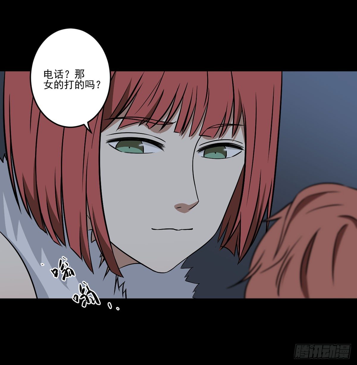 “邀请” 第 26 页