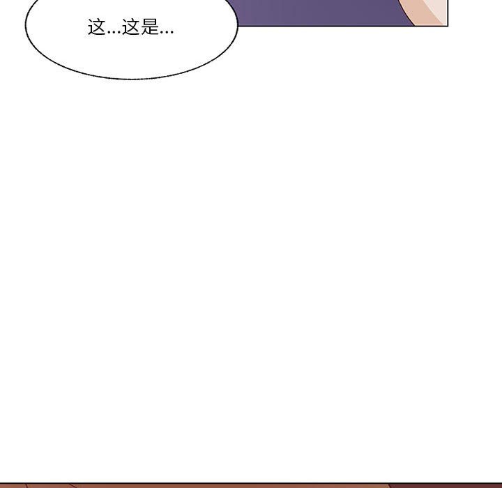 第96话 第 118 页