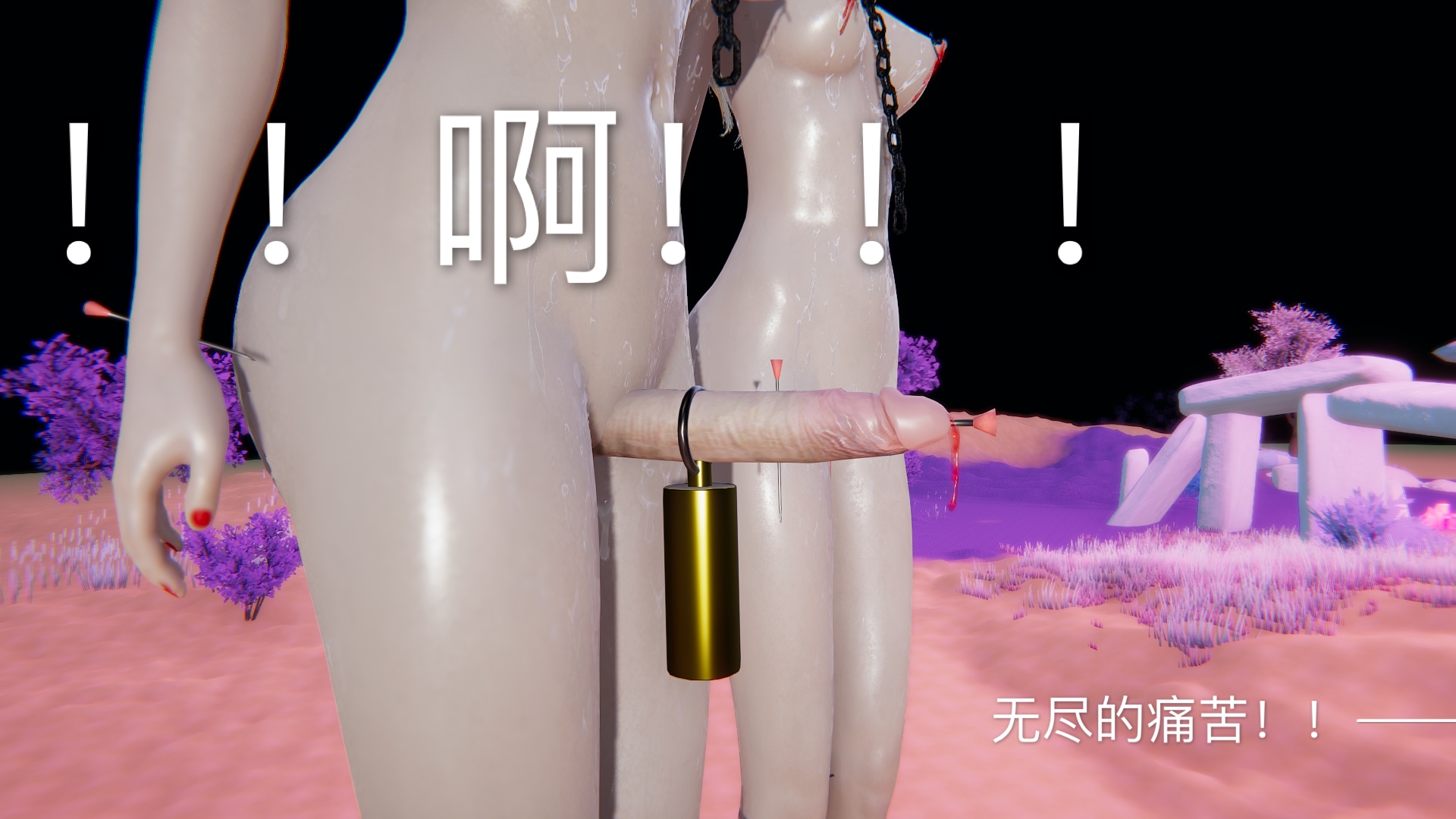 第02章 第 78 页