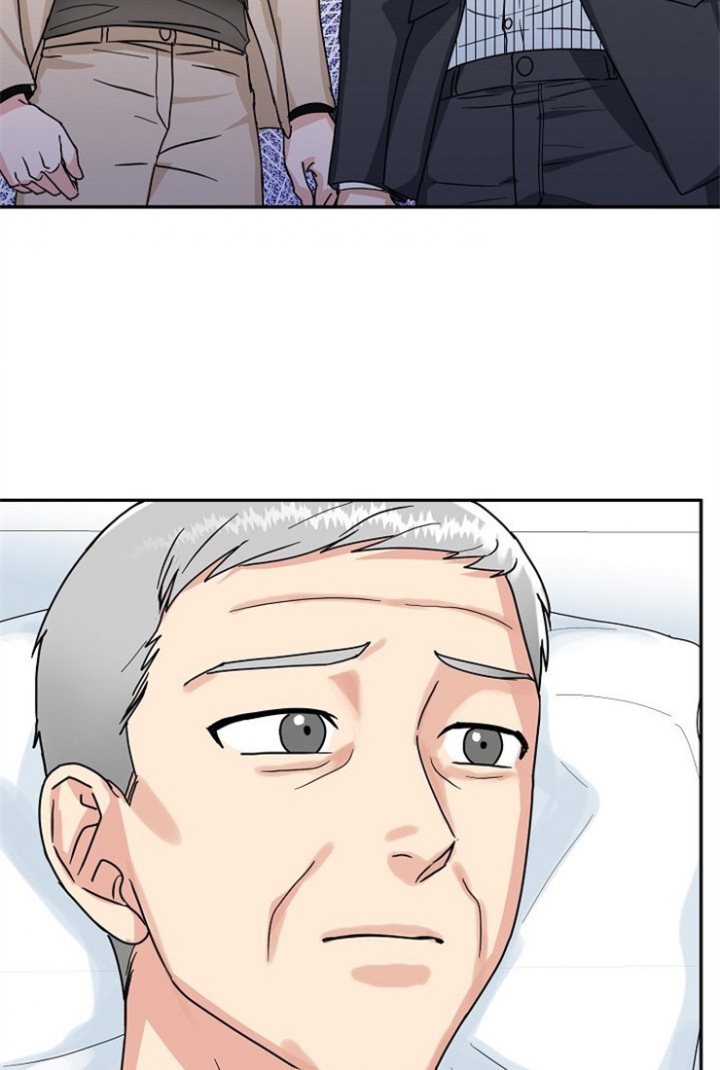 47话 第 14 页
