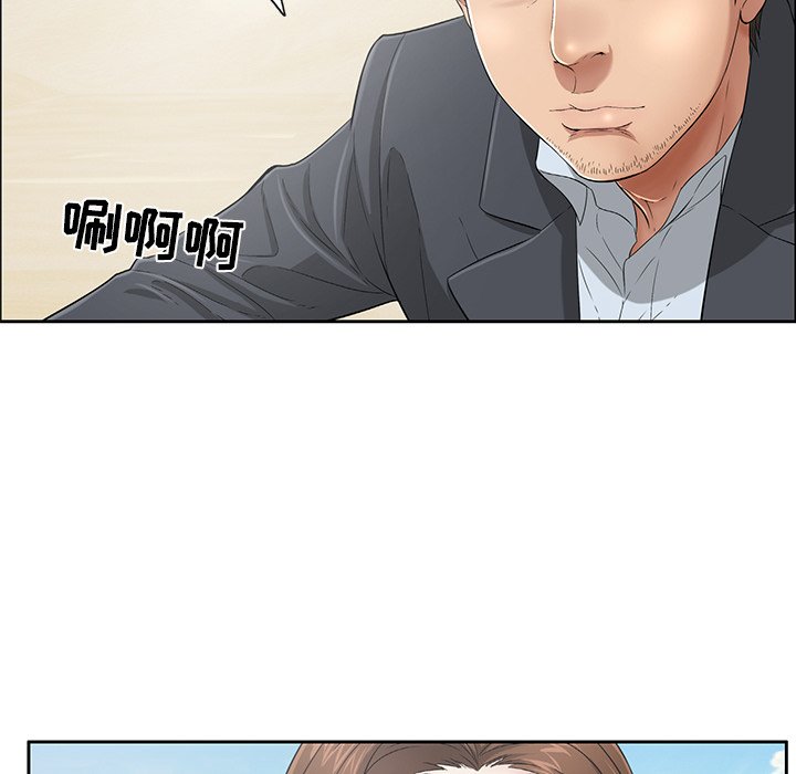 第4话 第 61 页