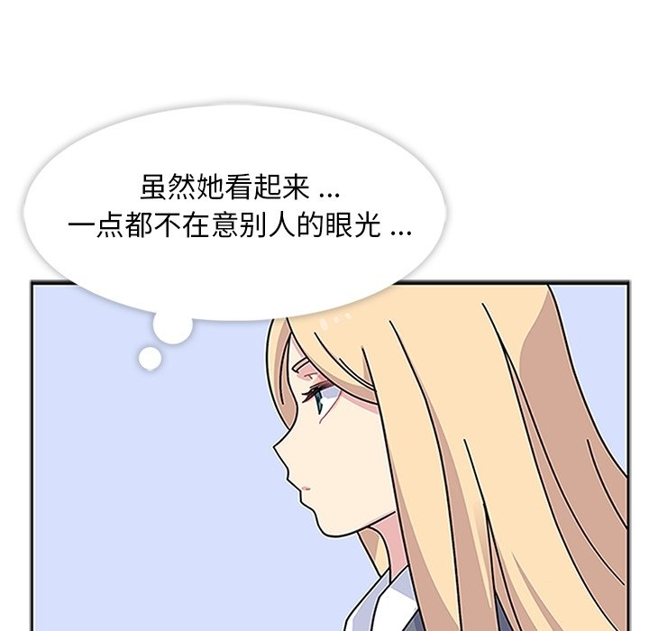 第15话 第 80 页