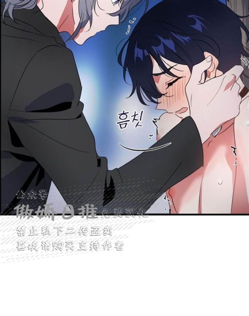 第7话 第 25 页