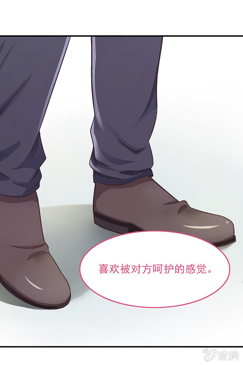 第十回 第 10 页