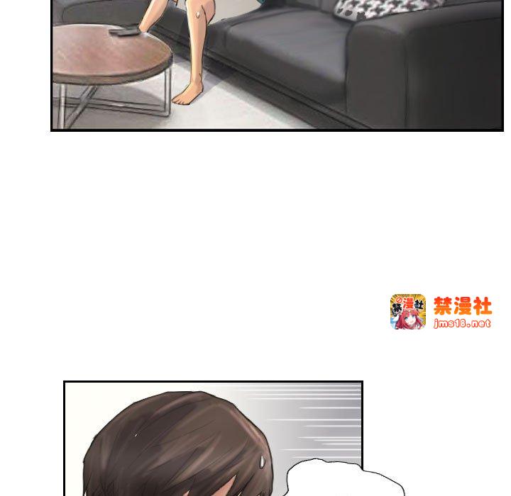 第9话 第 15 页
