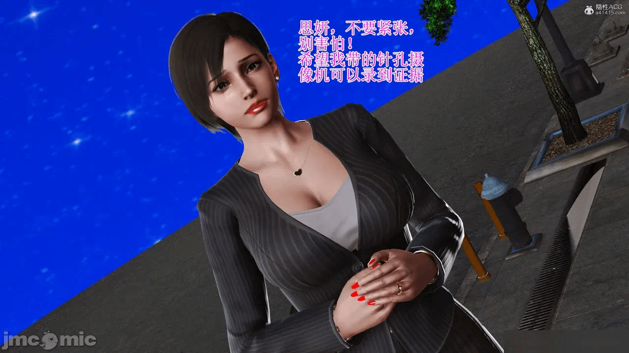 第一话 第 464 页